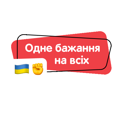 Birthday Торт Sticker by Fishka