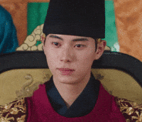 Baym GIF