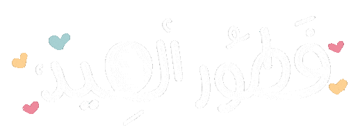 Eidzoza Sticker
