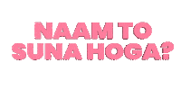 kabhi khushi kabhi gham art Sticker by Priya