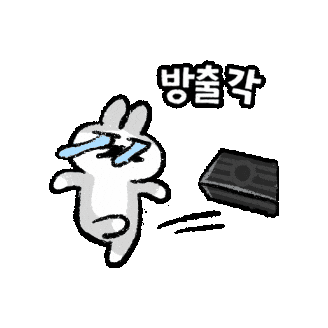 Release Boardgame Sticker