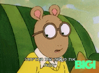 Arthur GIF by BIGI_TV