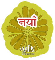 Reel Naya Sticker by yatri design