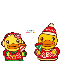 New Year Party Sticker by B.Duck