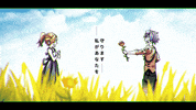 Flowers GIF by Atrium.art