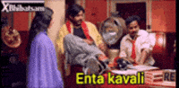 Pawan Kalyan Remuneration GIF