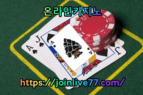 lstiles135 giphygifmaker giphyattribution GIF