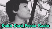 Jagyasini Singh GIF