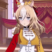 Uma Umamusume GIF