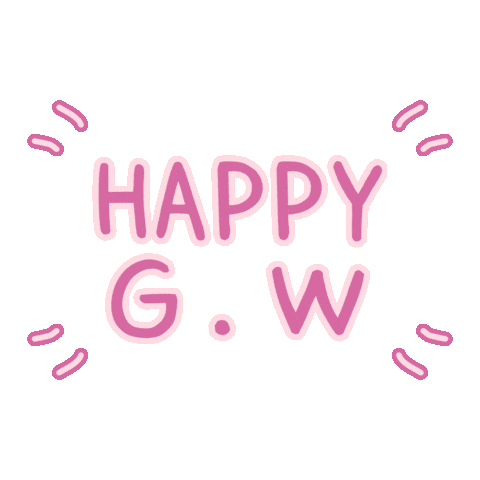 Happy Day Travel Sticker by junjun_pontan
