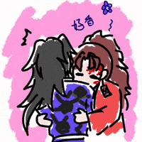 鬼滅 GIF