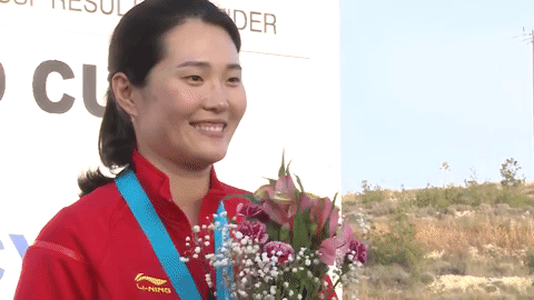 china skeet women GIF
