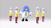 character airplane GIF
