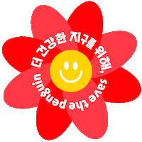 Flower Sticker by DESCENTE