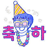 Celebrating Happy Birthday Sticker by haenaillust