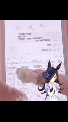 Twin Turbo Daughter GIF