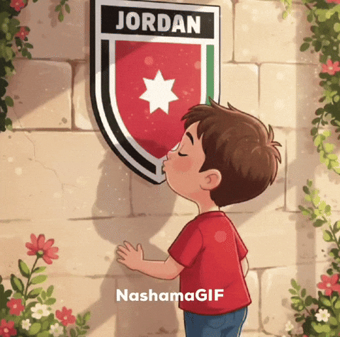 Jordan GIF