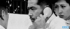 Classic Film Yokohama GIF by Turner Classic Movies