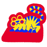 lalitalupina 2022 tiger motivational lunarnewyear Sticker