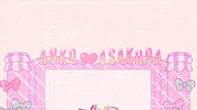 Heart Smile GIF by RIOT MUSIC