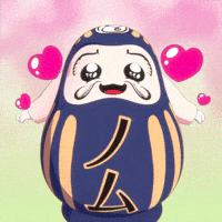 Nomu GIF by Kyln
