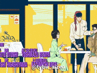 Bleach Tybw GIF