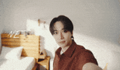 Leejunho GIF