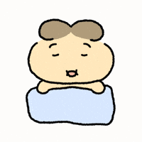 Dede GIF