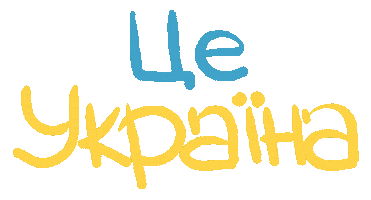 Support Pray Sticker