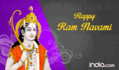 Ram Navami Image GIF