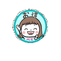 Babymy Sticker