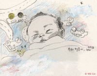 Happy Art GIF by Will Kim