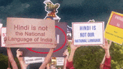 India GIF by DMK IT WING