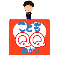 病院 Sticker