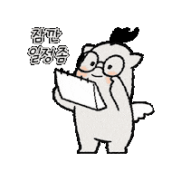 Korean Sticker by vank