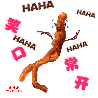 Bch Sticker by Bee Cheng Hiang SG