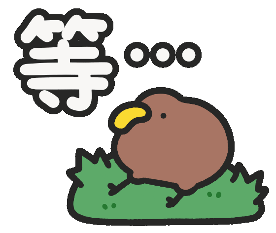 Wait Capybara Sticker by sansanplanet