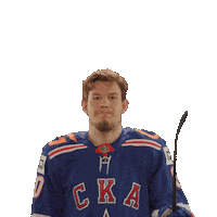 Ice Hockey Yes Sticker by SKA Ice Hockey Club