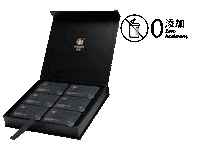 Beauty Mask Sticker by YOMO Malaysia