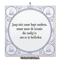 Focus Nl Sticker by Tegelspreuken.nl