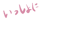 triplesun essence cosme コスメ 美容液 Sticker