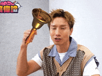 Jason Chan Ckw GIF by Sony Music HK