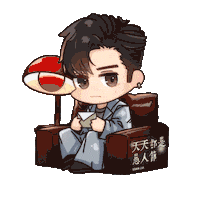 Mirror Edan Sticker