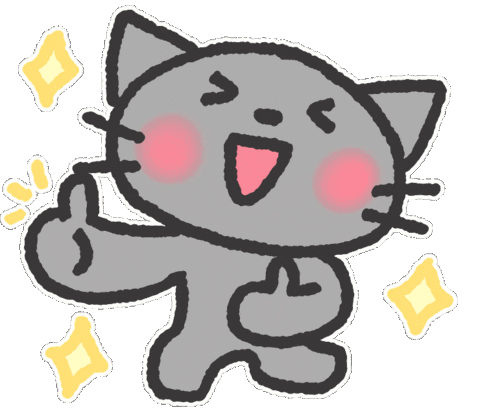Cat 고양이 Sticker