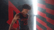 Basketball GIF by GoDuquesne