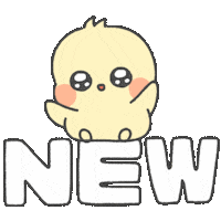 sddudio_bbiang new 귀여운 병아리 짜잔 Sticker