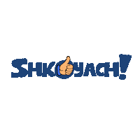 Thanks Thumbs Up Sticker by srulymeyer