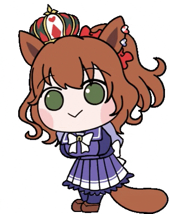 Horse Umamusume GIF
