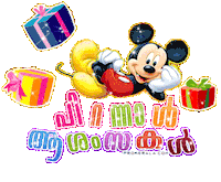 happy birthday Sticker