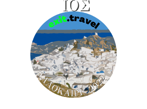 Greek Island Summer Sticker by Exit Travel